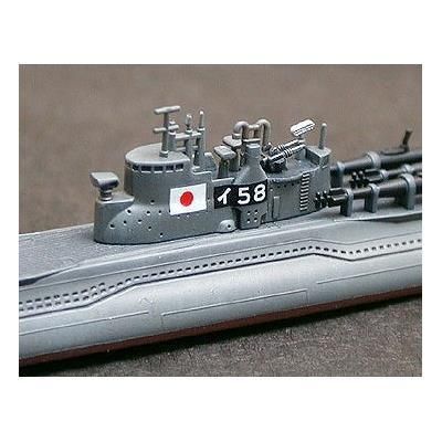 タミヤ】WL435) 1/700 日本潜水艦 伊-58 後期型 - ホビーボックス