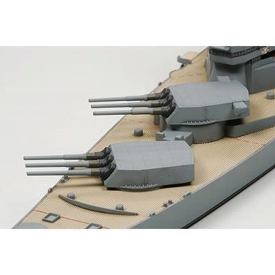 1/350完成品 戦艦 アメリカ海軍戦艦　ニュージャージー アメリカ海軍戦艦 ニュージャージー (プラモデル) - ホビー