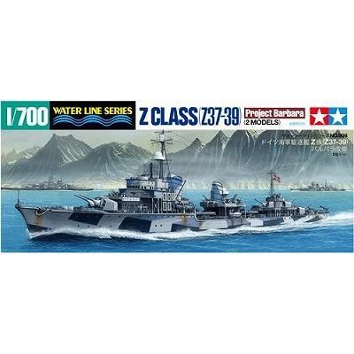 タミヤ】WL908) 1/700 ドイツ海軍 駆逐艦 Z級(Z37-39) バルバラ タミヤ】WL908) 1/700 ドイツ海軍 駆逐艦 Z級(Z37-39) バルバラ
