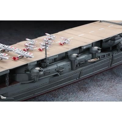 ハセガワ】WL220)1/700 日本海軍 航空母艦 赤城 