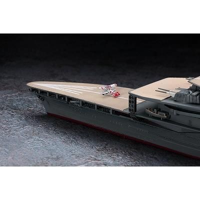 【美濃焼】赤城の飛行甲板皿 アシェット空母【赤城】4号「零戦、ごめん！」艦尾飛行甲板