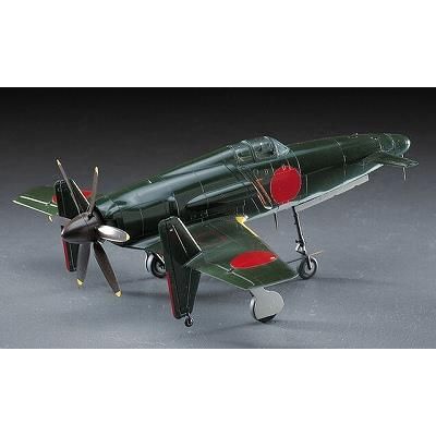 ハセガワ】JT22)1/48 九州 局地戦闘機 震電 - ホビーボックス