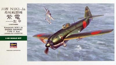 ڥϥJT89)1/48  N1K1-Ja Ʈ  11 