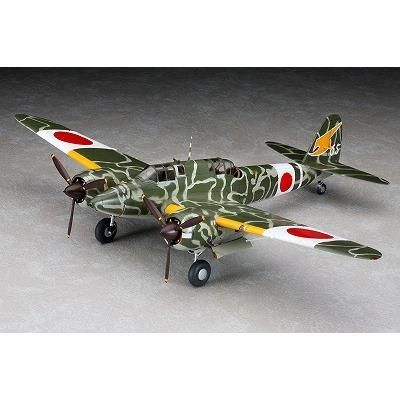ハセガワ】JT95)1/48 川崎 キ45改 二式複座戦闘機 屠龍 丁型