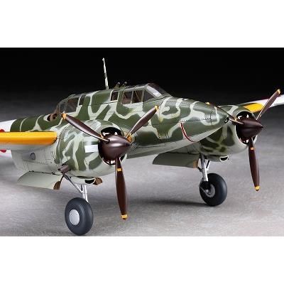 ハセガワ】JT95)1/48 川崎 キ45改 二式複座戦闘機 屠龍 丁型 - 福岡の