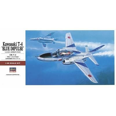 川崎 T-4 “ブルーインパルス 2023” | 株式会社 ハセガワ