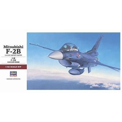 ハセガワ】PT29)1/48 三菱 F-2B - ホビーボックス
