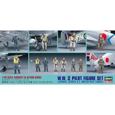 ハセガワ】X48-7)1/48 WWII パイロット フィギュア セット (日