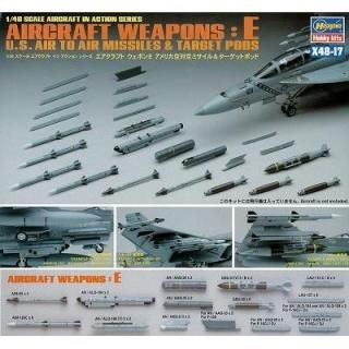 1/48 飛行機シリーズ - 福岡のプラモデル専門店 ホビーボックス
