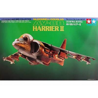 タミヤ】60721)1/72 マクダネル・ダグラス AV-8B ハリアーII タミヤ】60721)1/72 マクダネル・ダグラス AV-8B ハリアーII