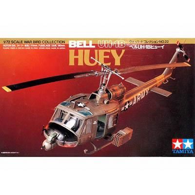 タミヤ】60722)1/72 ベル UH-1B ヒューイ - ホビーボックス タミヤ】60722)1/72 ベル UH-1B ヒューイ - ホビーボックス