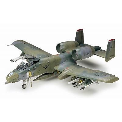 タミヤ】60744)1/72 A-10 サンダーボルトII - ホビーボックス