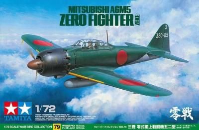 ڥߥ60779)1/72 ɩ ϾƮ 