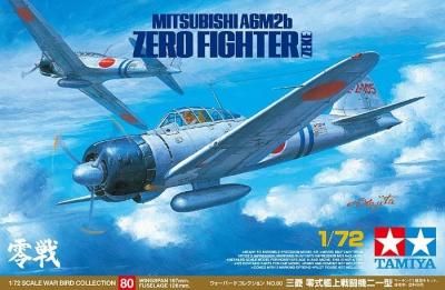 ڥߥ60780)1/72 ɩ ϾƮ 췿