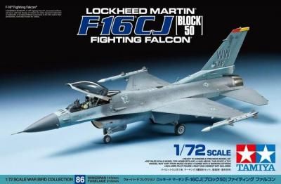 ڥߥ60786)1/72 åɥޡ F-16CJ [֥å50] եƥ󥰥ե륳