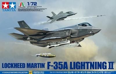 ڥߥ60787)1/72 åɥޡ F-35A 饤ȥ˥II