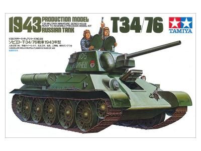1／35 ソビエト軍T34中戦車 1/35 ソビエトT34/76戦車1943年型チェリヤビンスク: スケール
