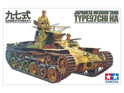 ڥߥ35075)1/35 Φ 97 