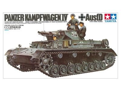 ڥߥ35096)1/35 ɥ IVD