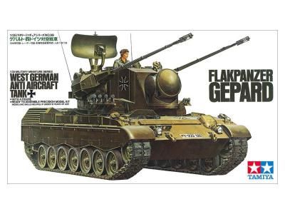 タミヤ　1/35 ゲパルト　完成品　戦車　模型　プラモデル　 Amazon.co.jp: タミヤ(TAMIYA) 1/35 ミリタリーミニチュア