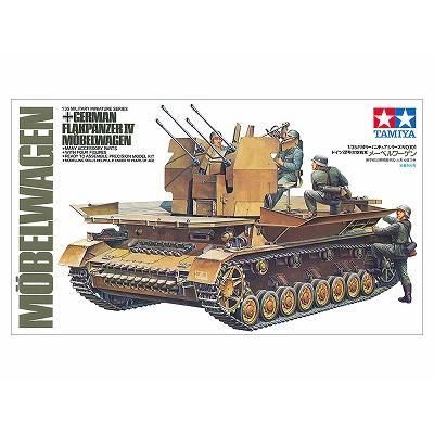 タミヤ 1/35 ミリタリーミニチュア No.101 ドイツ IV号対空戦車