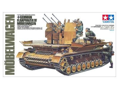 ڥߥ35101)1/35 ɥ IVж ᡼٥