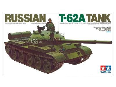 ڥߥ35108)1/35 ӥ T-62A