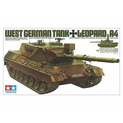 箱未開封 ドイツレベル1/35 西ドイツ レオパルト1初期型 - メルカリ