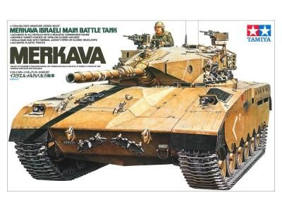 ڥߥ35127)1/35 饨 륫м
