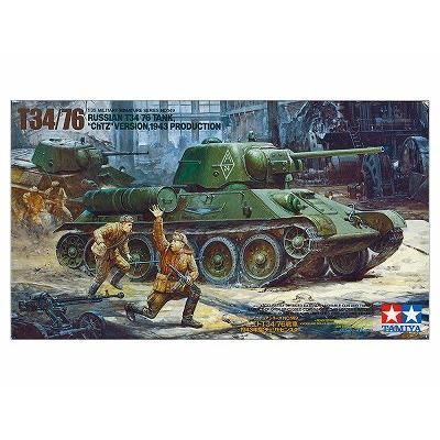 タミヤ】35149)1/35 ソビエト T34/76戦車 1943年型