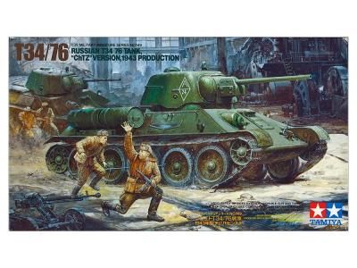 ڥߥ35149)1/35 ӥ T34/76 1943ǯ ӥ󥹥