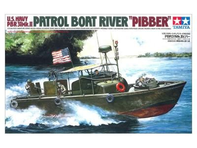 ڥߥ35150)1/35 ꥫ PBR31Mk.IIԥС