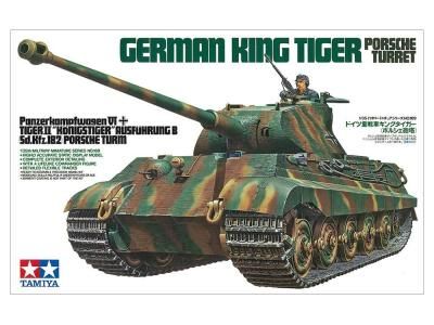タミヤ】35169)1/35 ドイツ重戦車 キングタイガー (ポルシェ砲塔