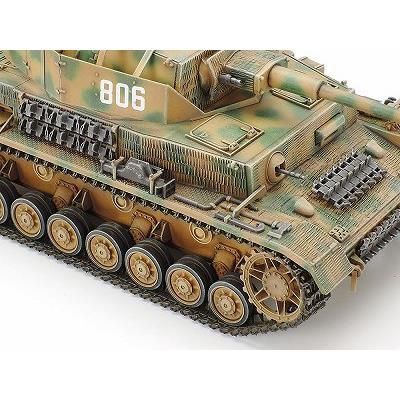 タミヤ】35181)1/35 ドイツ IV号戦車J型 - ホビーボックス