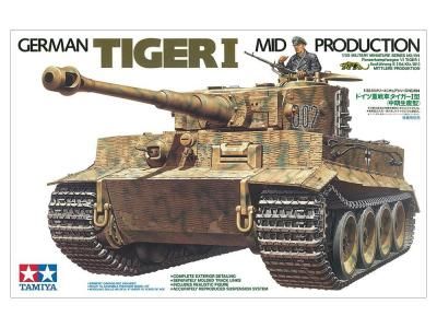 ڥߥ35194)1/35 ɥĽ I 