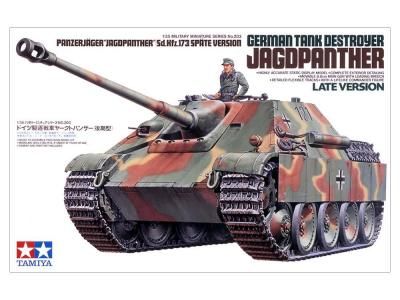ڥߥ35203)1/35 ɥĶ 䡼ȥѥ󥵡 ()