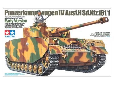 ڥߥ35209)1/35 ɥ IVH ()