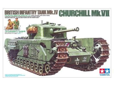 ڥߥ35210)1/35 ꥹʼ 㡼MK.VII