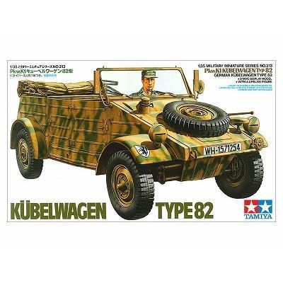 タミヤ】35213)1/35 ドイツ Pkw.K1 キューベルワーゲン82型 - ホビー