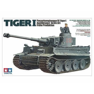 タミヤ】35216)1/35 ドイツ重戦車 タイガーI 初期生産型 - ホビーボックス