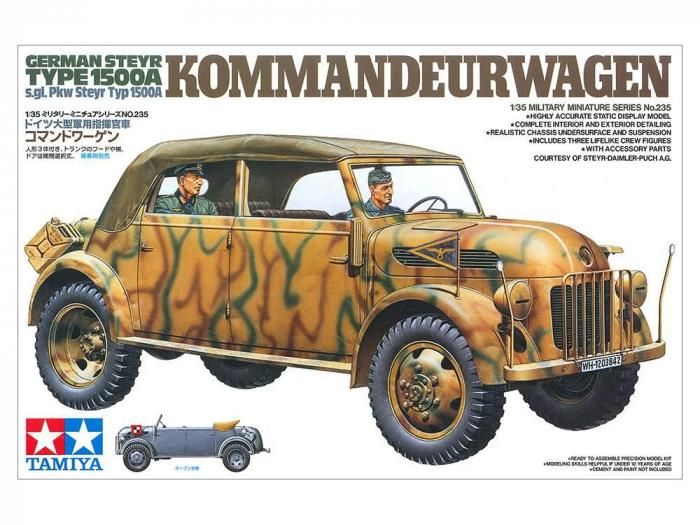 タミヤ 1/48 ミリタリーミニチュアシリーズ No.53 ドイツ陸軍 大型軍用指揮車 コマンドワーゲン プラモデル 35553 6g7v4d0 Amazon | タミヤ 1/48 ミリタリーミニチュアシリーズ No.53