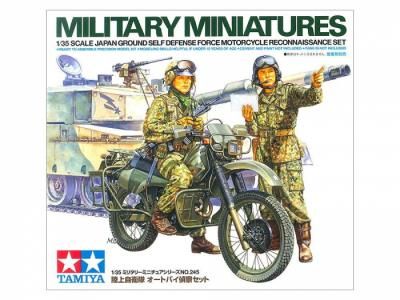 ڥߥ35245)1/35 Φ弫 ȥХ廡å