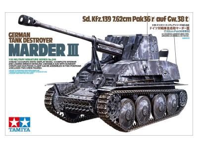 ڥߥ35248)1/35 ɥ ּˤ ޡIII (7.62cm Pak36 ܷ)