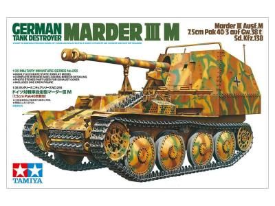ڥߥ35255)1/35 ɥּˤ ޡIII M (7.5cm Pak40ܷ)
