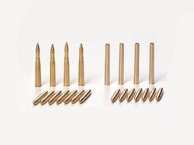 ڥߥ35258)1/35 ޡIII M 7.5cmˤƥå (夦)