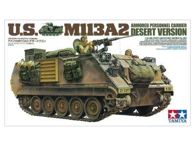 ڥߥ35265)1/35 ꥫ M113A2 ǥȥ若