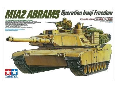 ڥߥ35269)1/35 ꥫ M1A2 ֥ॹ 饯