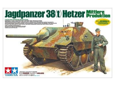 ڥߥ35285)1/35 ɥĶ إåĥ 