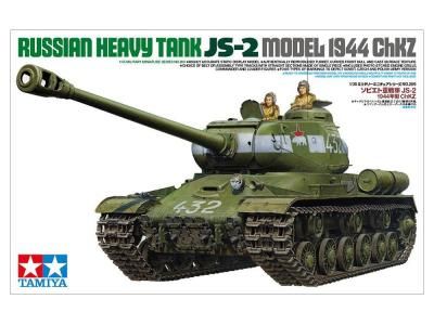 ڥߥ35289)1/35 ӥȽ JS-2 1944ǯ ChKZ