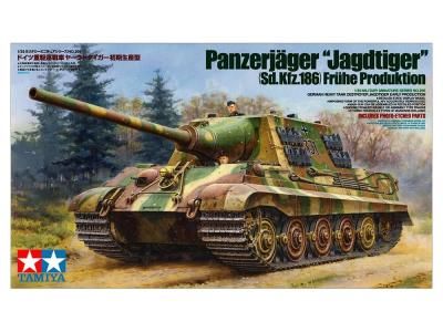 ڥߥ35295)1/35 ɥĽŶ 䡼ȥ 